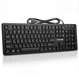 MIKUSO Wired Russian USB Keyboard with Cyrillic Letters English ЙЦУКЕН Layout- Full Size Design with Number Pad,Suitable for Russian Translation, Self-Study, Academic Research,Non Worn Characters