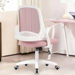 NEO CHAIR Office Desk Computer Gaming Ergonomic Chair with Lumbar Back Support Adjustable Height Swivel Wheels Flip-up Arms Mesh Chair for Home or Office (Pink)