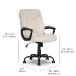 AmazonBasics Classic Puresoft PU-Padded Mid-Back Office Computer Desk Chair with Armrest - Cream