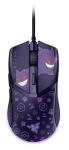Razer Cobra Gengar Edition - Lightweight Wired Gaming Mouse - 8500 DPI Sensor - 58g - 3rd Generation Optical Mouse switches - Chroma Lighting - Speedflex Cable - PC/MAC | Pokémon Gengar