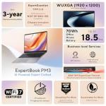 ASUS ExpertBook PM3 - 16-inch Laptop, AMD Ryzen AI 7 350 Processor, 32GB RAM, 1TB SSD, WiFi 7, Windows 11 Pro, Misty Gray