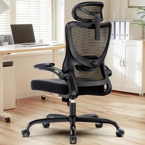 HUANUO Ergonomic Office Chair, High Back Computer Desk Chair with Adjustable Lumbar Support and Headrest, Comfy Gaming Chair with 3D Armrests, Home Office Rolling Chair, Max Load 300 lbs
