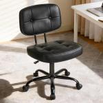 DUMOS Home Office Desk Chair - Ergonomic Armless PU Leather Computer Rolling Task Chair，with Comfy Lumbar Support and Height Adjustable, Vanity, Bedroom, Black