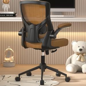 Ergonomic High Back Adjustable Office Chair