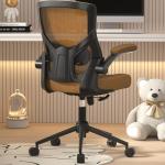 Ergonomic High Back Adjustable Office Chair