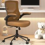 Ergonomic High Back Adjustable Office Chair