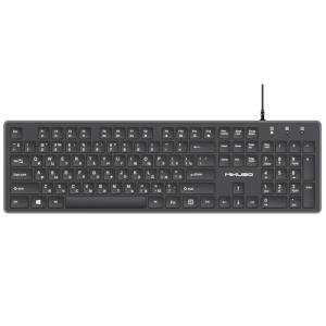 MIKUSO Wired Russian USB Keyboard with Cyrillic Letters English ЙЦУКЕН Layout- Full Size Design with Number Pad,Suitable for Russian Translation, Self-Study, Academic Research,Non Worn Characters