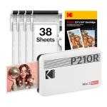 Kodak Mini 2 Retro 4PASS Portable Photo Printer, 2.1x3.4 inches, 38 Sheets Bundle, White
