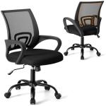 NEWBULIG Computer Desk Office Chair, Ergonomic Mid-Back Swivel Rolling Chair with Breathable Backrest and Lumbar Support Wheels, Mesh Office Chairs for Adults Home Task Gaming， Black 1 Pack