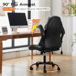 Office Desk Chair, Ergonomic Computer Chair with Padded Flip-Up Arms and Adjustable Lumbar Support, PU Leather Executive Chair with Tilt Lock and 360° Swivel Rolling Wheels for Work, Study