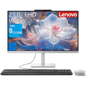 Lenovo 24 All-in-One Desktop Computer for Home Office, Intel 8-Core Processor (Beat i5-1140G7), 23.8" FHD AIO, WiFi 6, BT 5.2, RJ-45, HDMI, KB & Mouse, Windows 11 Pro, 16GB RAM, 1TB PCIe SSD (Renewed)