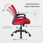 DUMOS Home Office Chair - Ergonomic Mid Back Mesh Desk Chair with Lumbar Support & Rocking Mode, Height Adjustable with Fixed Armrest, for Computer, Gaming, Meeting, 360° Swivel, Red
