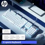 HP GK400F Mechanical Keyboard Wired, Brown Switch, 104-Key Full Size, Metal Panel Anti-Rust, RGB Backlit, Anti-Ghosting, ABS Keycaps for Gaming Office Desktop PC - White