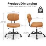 DUMOS Armless Home Office Executive Chair - Small Desk Chair with Low Back Lumbar Support, Height Adjustable PU Leather Computer Task Chair with 360° Swivel Wheels, for Adults, Brown