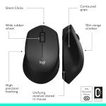 Logitech M330 Silent Plus Wireless Mouse