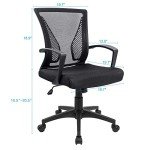 Ergonomic Mid Back Swivel Office Chair with Lumbar Support