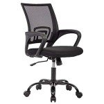 Affordable Ergonomic Mid-Back Computer Desk Chair