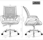 Affordable Ergonomic Mid-Back Computer Desk Chair