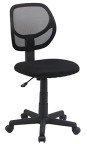 Adjustable Low-Back Office Desk Chair with Mesh