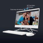 HP All-in-One Desktop with 21.5" FHD Display