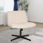 Adjustable Armless Criss Cross Office Desk Chair