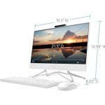 HP 22" All-in-One Desktop PC with 40GB RAM