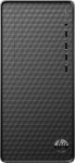 HP Pavilion Desktop PC, Ryzen 5, 64GB RAM, 2TB SSD