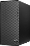HP Pavilion Desktop PC, Ryzen 5, 64GB RAM, 2TB SSD