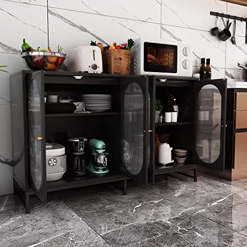 FOKWE Modern Glass Door Accent Sideboard Cabinet