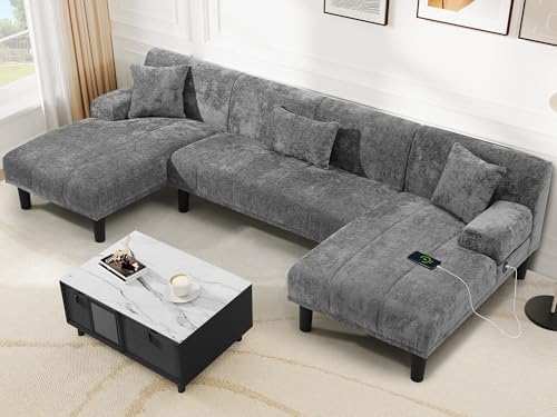 Modern U-Shaped Chenille Sectional Sofa with Charging Ports