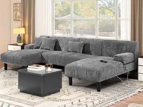 Modern U-Shaped Chenille Sectional Sofa with Charging Ports