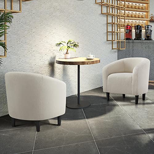 Topeakmart Accent Chair, Sherpa Barrel Chair with Soft Padded and Sturdy Legs for Living Room, Bedroom, Reception Room, Set of 2, Ivory