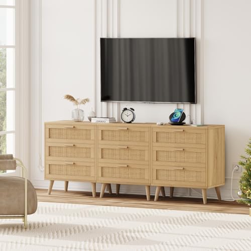 Rattan Nightstand Set with Charging Station – 2 Pieces