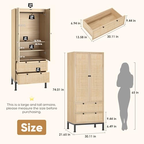 Natural Rattan Woven Wardrobe with Adjustable Shelves