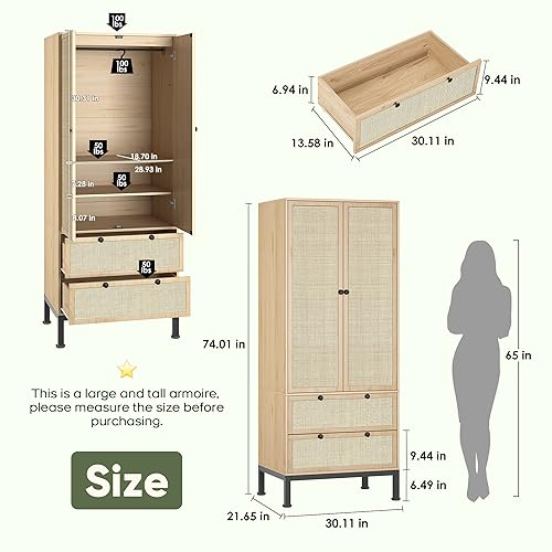 Yechen Natural Rattan Armoire Storage Cabinet, 74" Tall Armoire Closet with Doors, Adjustable Shelves and Drawers, Large Wooden Armoire Wardrobe with 2 Hanging Rods for Bedroom Utility Pantry