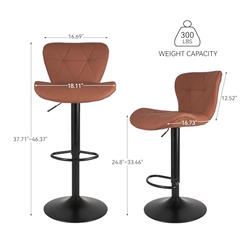 Nalupatio Adjustable Faux Leather Bar Stool Set