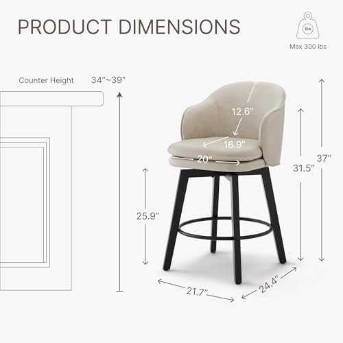 Beige Upholstered Swivel Barstools for Kitchen Island