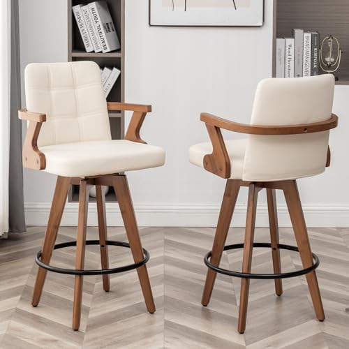 Modern Beige Swivel Bar Stools Set of 2
