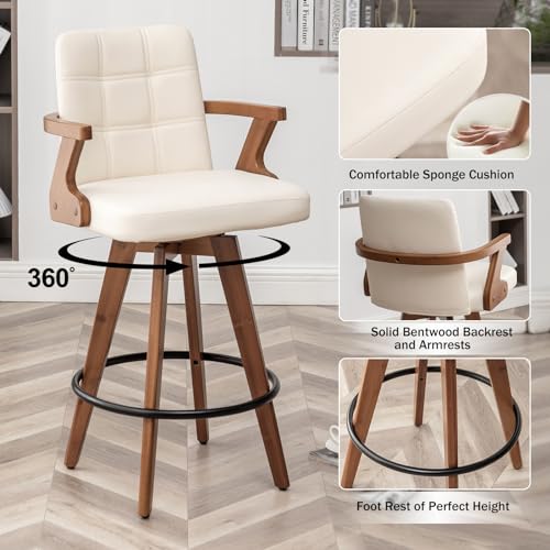 Modern Beige Swivel Bar Stools Set of 2