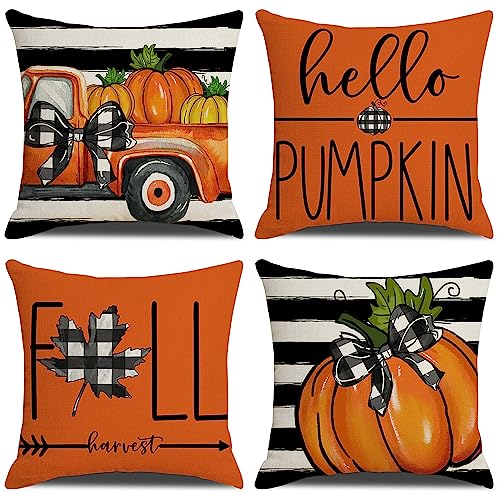 Autumn Decorative Pillow Covers - Set of 4