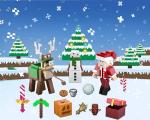 Minecraft Advent Calendar with Figures and Surprises