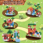 Minecraft Magnetic Building Blocks Stacking Set