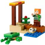 LEGO Minecraft Toy for Ages 0-14