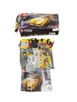 Minecraft and Lego Toy Bundle - Fun Set!