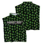 Creeper Minecraft Hooded Towel for Kids