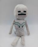 Minecraft Skeleton 9 inch Plush Gray Skeleton  Mojang BRAND NEW HIGH QUALITY