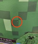 Brand New Minecraft Creeper Jumpsuit Classic Child Costume Boys Small 6-7