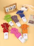 Cooraby 12 Pairs Kids Warm Magic Gloves Teens Winter Stretchy Knit Gloves Boys Girls Knit Gloves (Mixed 6 Color A, 6-12 Years)