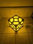 Minecraft Redstone Lamp