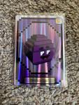 McDonald’s Minecraft Movie Grimace Egg Adult Happy Meal Toy with Code Card